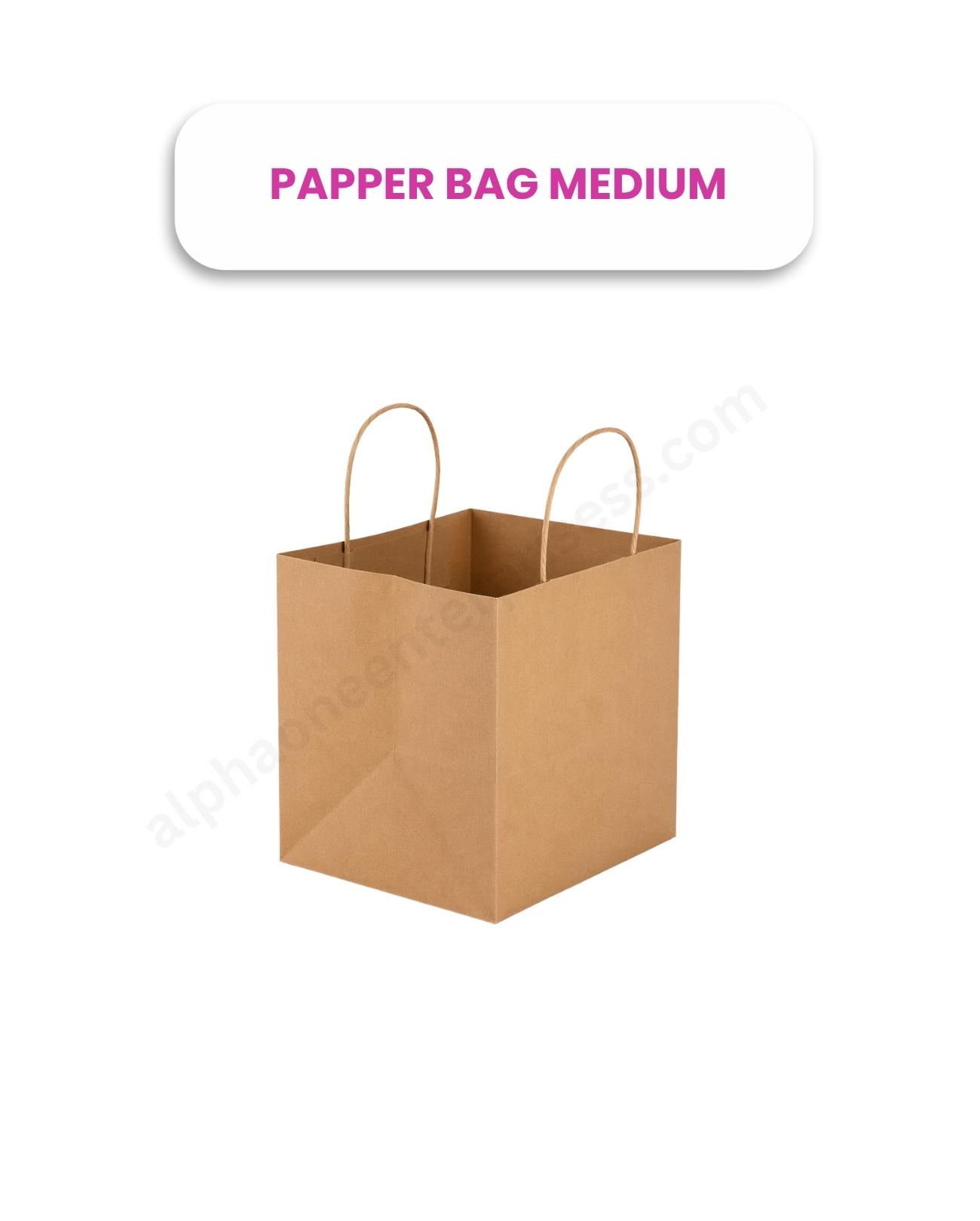 Paper Bag – 1/2Kg (8.5×8.5×8 Inch)