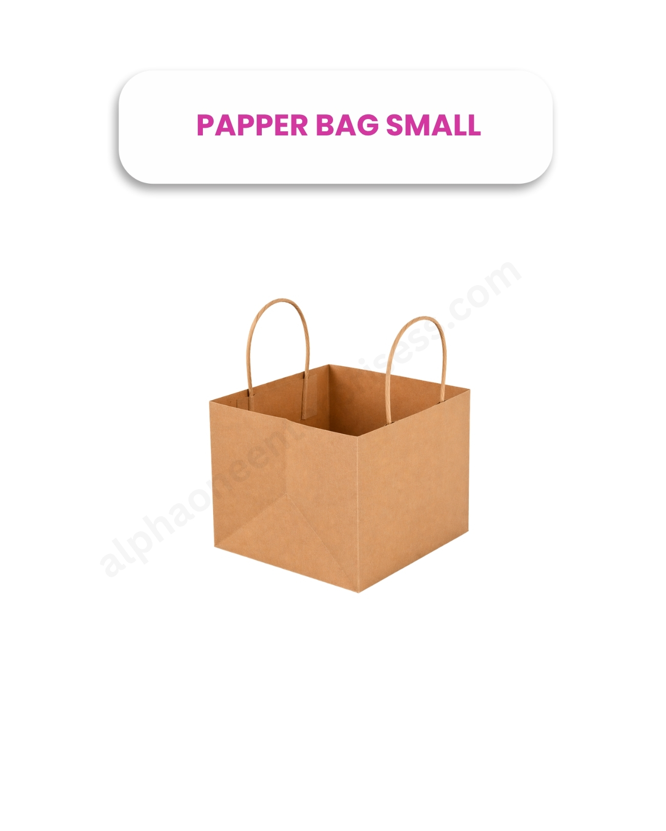 Paper Bag – 1/4Kg <br> (7×7×5 Inch)